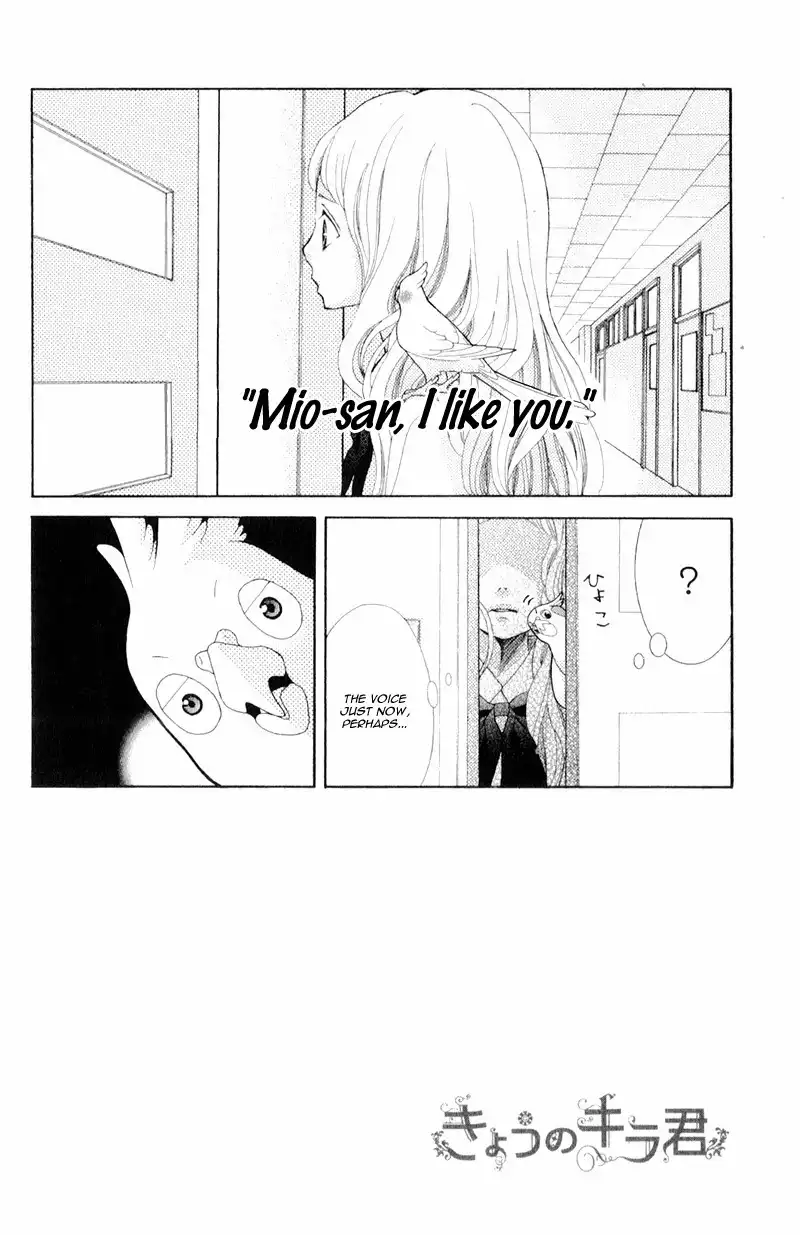 Kyou no Kira-kun Chapter 6 5